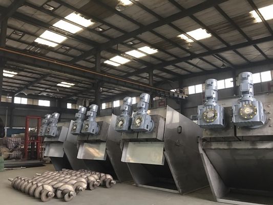 Water Treatment Automatic Continuous Volute Type Spiral Multi-Disk Sludge Dehydration