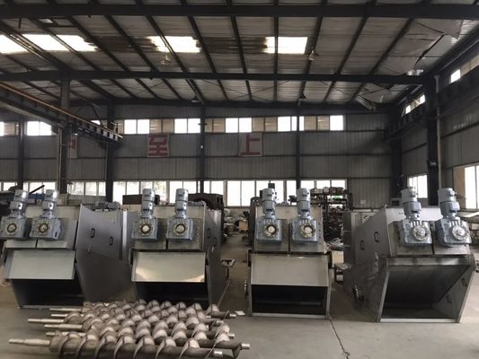 Water Treatment Automatic Continuous Volute Type Spiral Multi-Disk Sludge Dehydration
